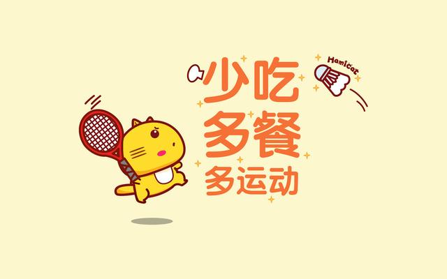 打造小蠻腰-http://www.m.shanfuks.com/