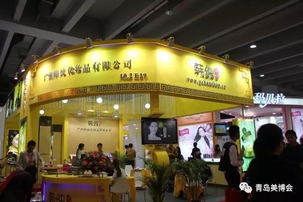博昌美博會2-http://www.m.shanfuks.com